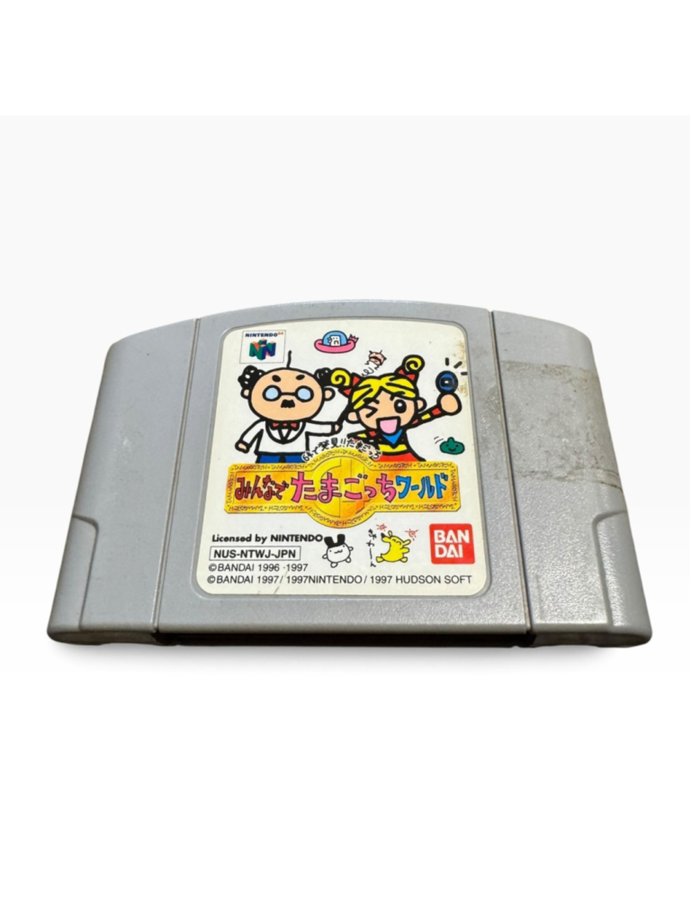 1997 Nintendo 64 Tamagotchi World Video Game Cartridge Rare Bandai N64